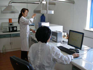 地表水環(huán)境質(zhì)量標(biāo)準(zhǔn)